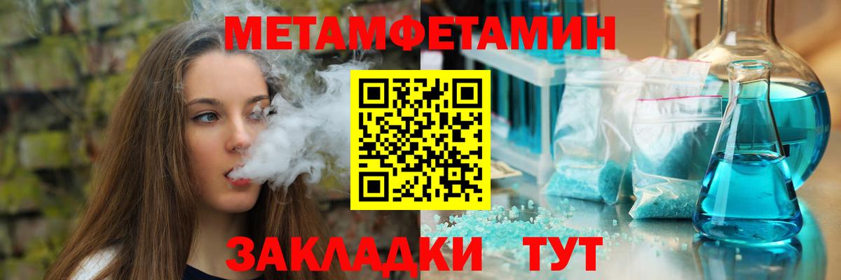 Мариинск  АМФ  Вход с VPN  АМФ VHQ 