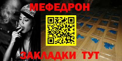 герыч Гусь-Хрустальный