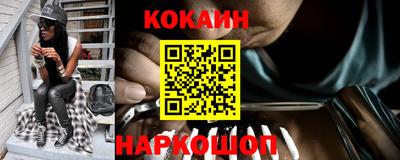 герыч Гусь-Хрустальный