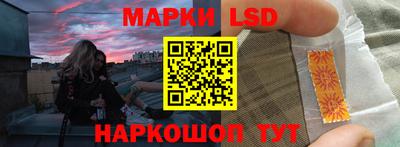 мяу мяу кристалл Гусев
