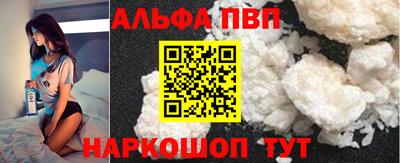 герыч Гусь-Хрустальный