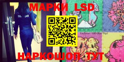 мяу мяу кристалл Гусев