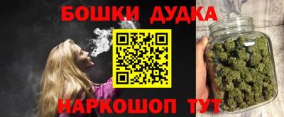 герыч Гусь-Хрустальный