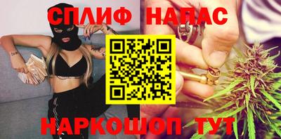 герыч Гусь-Хрустальный