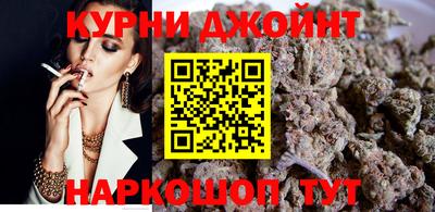 мяу мяу кристалл Гусев