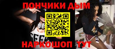 трава Гусиноозёрск