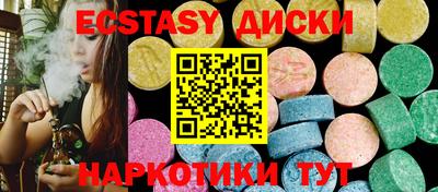 герыч Гусь-Хрустальный