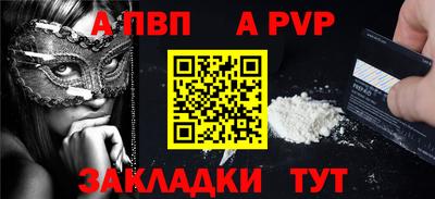 герыч Гусь-Хрустальный